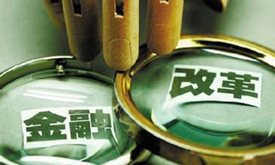 区块链货币是区块链项目,不是资金盘